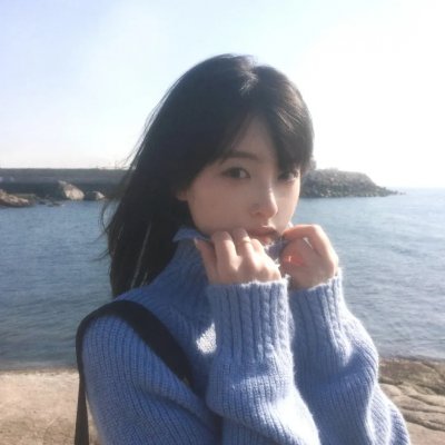 居里夫人